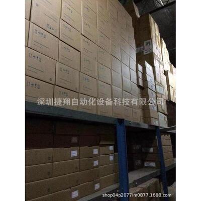 SGM7J-04AFC6S+SGD7S-2R8A00A原装进口安川伺服可单买价伺服驱动