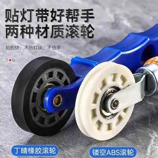 专用滚轮实木柄丁晴橡胶6mm8mm10mm灯带通用轴承滚珠压轮 灯带安装