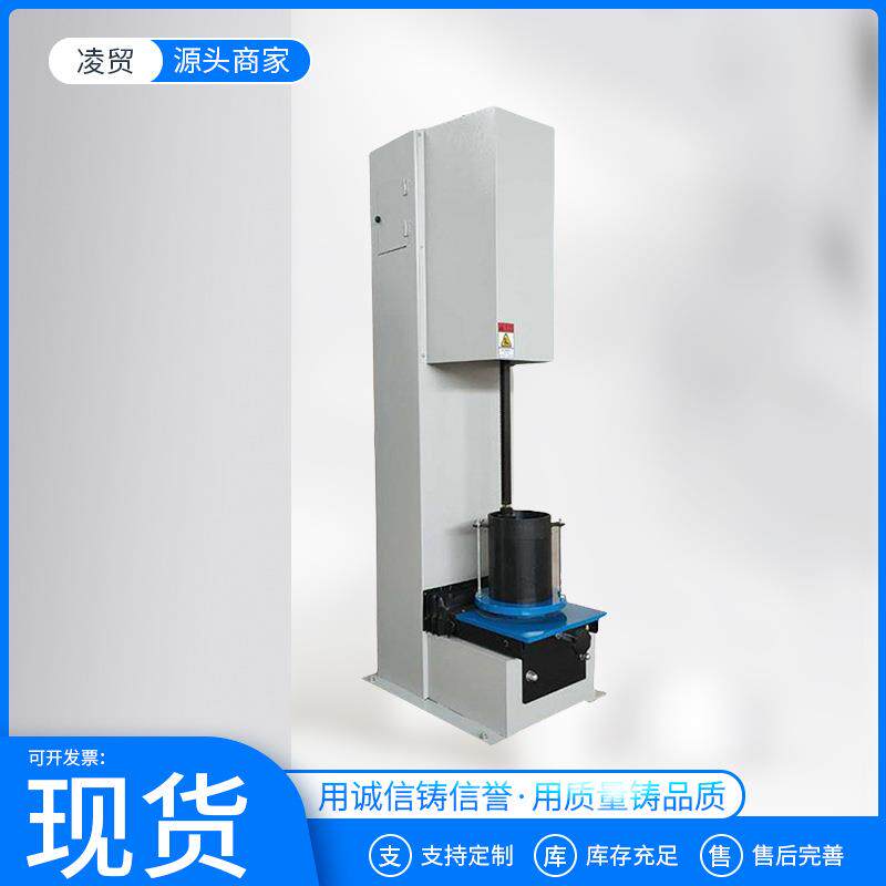 数控多功能电动击实仪YDT-II型土工马歇尔击实仪大小两用型全自动
