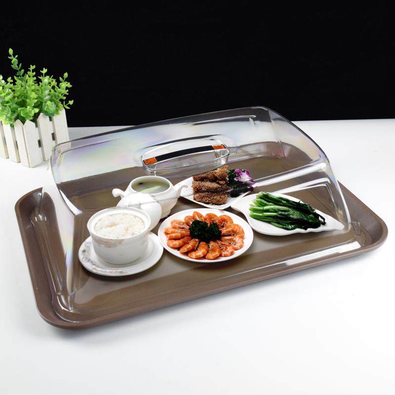 酒店饭店端菜托盘月子会所长方形塑料防滑餐盘带盖透明防尘罩商用,餐饮具,餐用托盘,淘宝优惠券,粉丝福利购,淘宝优惠卷