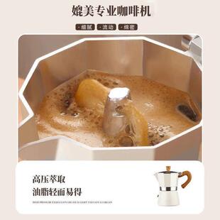 coffee cup pot filter filte with Glass