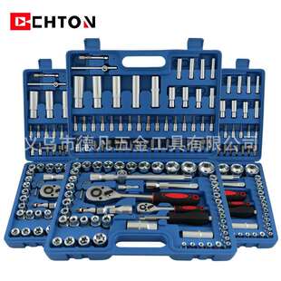 镀锌108件套连体蓝盒24齿棘轮扳手套筒组套家用修车大飞工具套装