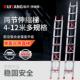 铝合金伸缩升降梯户外工程家用梯子6781012米特厚收缩单面直梯子