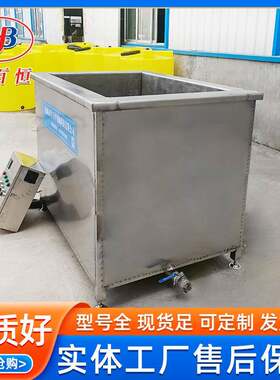 全自动翻筐猪头肉卤煮锅电加热大骨头方形蒸煮锅自动出料油煮锅