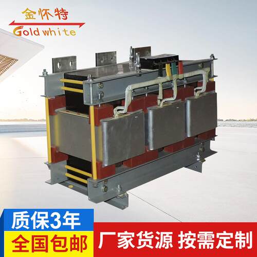 生产供应交流大电流发生器SG-5000A单相低压大电流发生器