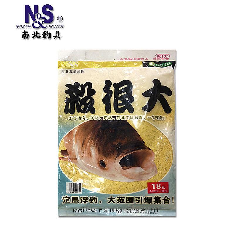 南北渔具 杀很大 大头饵 鲢鳙饵 添加饵 打窝料 笼饵 鱼饵 钓饵