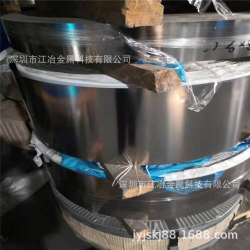 304不锈钢卷带0.1/0.2/0.3/0.4mm301EH发条钢带锅仔片弹簧钢片