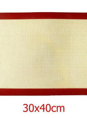 LMETJMA Silicone Baking Mat Non-Stick Reusable Silicone