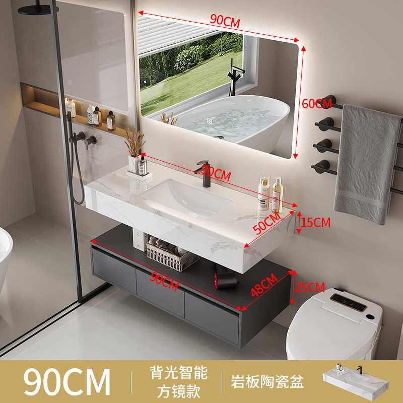 盆洗手盆洗漱柜组合台板柜柜岩台面简约智能镜洗脸一体浴室卫生间