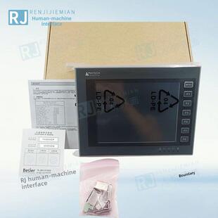 海泰克PWS6A00T-P/6500S-S/6800/1711-CTN/6600C-S/5610T-S触摸屏