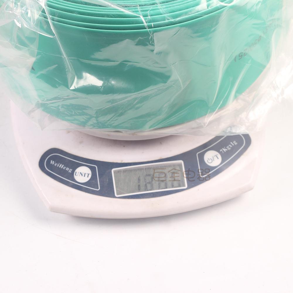 永佳 低压热缩套管 1KV 直径50mm 对半收缩 红 绿蓝黄双色 25米