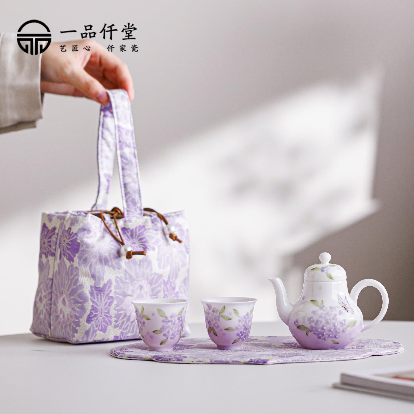 便携式旅行茶具手绘快客杯一壶两杯女士一人饮茶壶送闺蜜老师妈妈