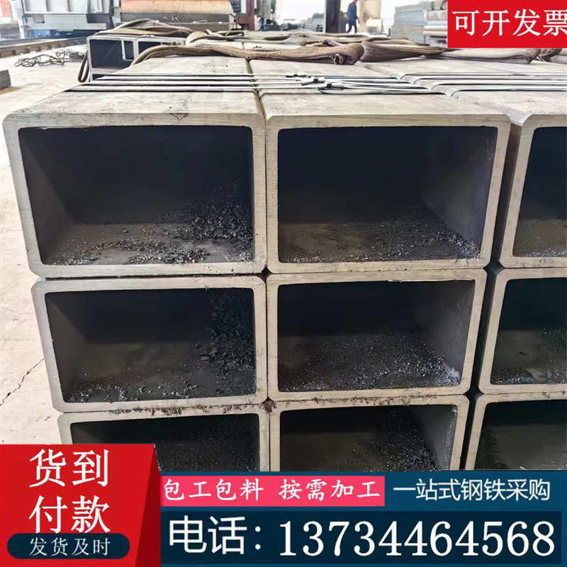 Q355无缝方管厂家伸缩套管 Q345B热轧方钢管厚壁直角矩形方矩管