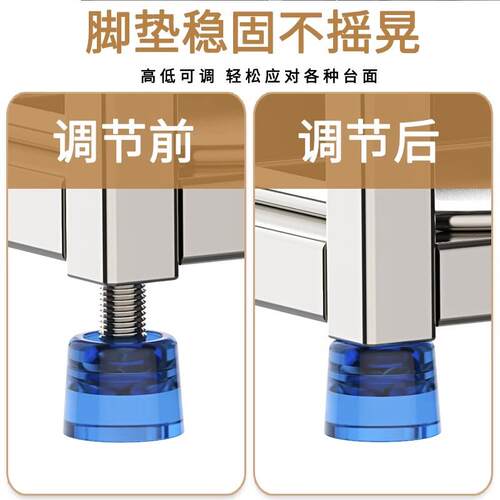 304不锈钢刀架置物架厨房菜板架一体家用砧板锅盖筷笼刀具收纳层