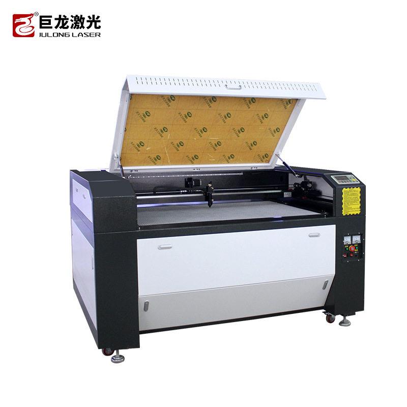 激光雕刻机皮革木板亚克力海绵纸板激光打孔机激光切割机大型