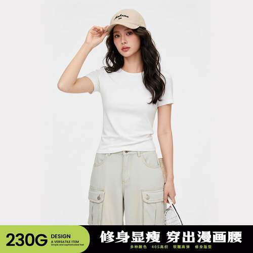 Sleeve Fitted Stretch Knit Breathable Tee Y2K Casual