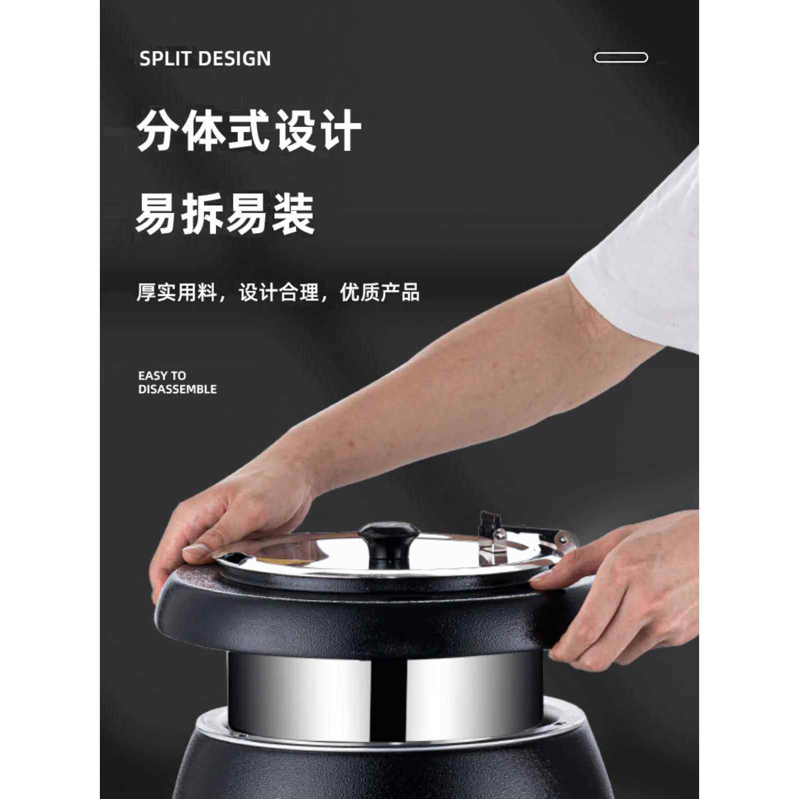 自助式数字温汤锅10L商用304不锈钢保温粥锅酒店餐具电加热汤炉,餐饮具,酒店餐具,淘宝优惠券,粉丝福利购,淘宝优惠卷