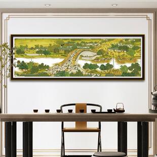 2米加长版 饰风名 清上图十字绣非满绣现景代简约河书M0005房客厅装
