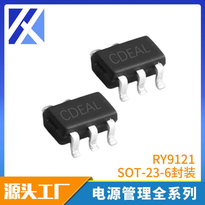 蕊源 RY9121 SOT23-6封装 丝印CDEAL 17V 同步降压调节器IC芯片