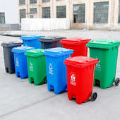 户外垃圾桶大号环卫加厚脚踏式 带盖脚踩240L特大分类可挂车物业桶