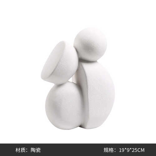 桌面几何酒店简抽象北欧家居装饰摆件展厅结构极陶瓷不规则工艺品