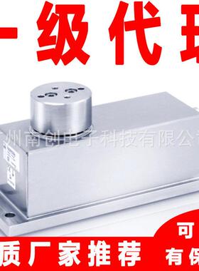 PW28PHC/50KG PW28PHC/5KG PW28PHC/75KG称重传感器