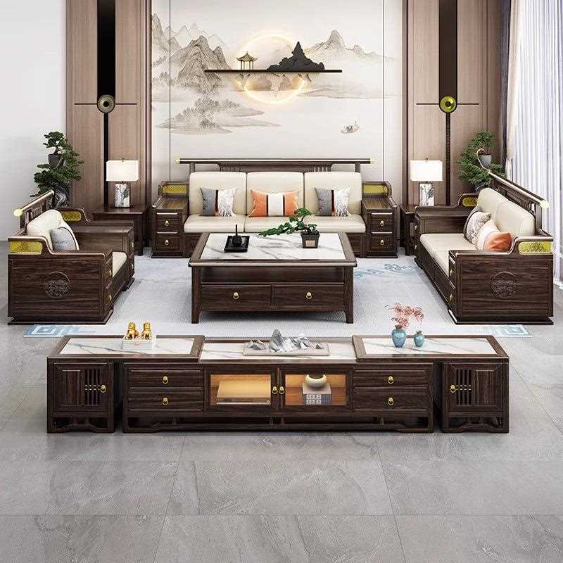 新中式乌金木沙发客厅大户型全实木组合高端别墅冬夏两用储物家具
