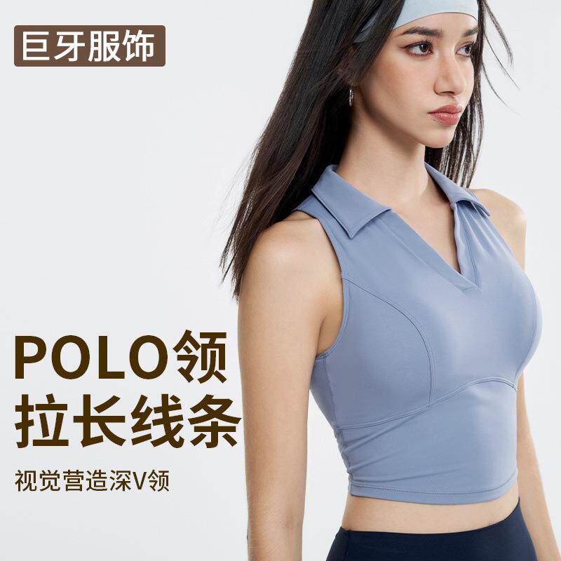 新款直销固定一体杯胸垫运动内衣女训练健身外穿跑步跳操防震高弹