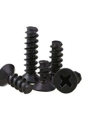 黑色KB十字沉头平尾自攻螺丝 十字平头自攻丝不锈钢自攻钉M1-M3