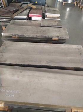 Nilo36铟钢（殷钢）卷带4J36因瓦合金板材 圆钢invar低膨胀合金