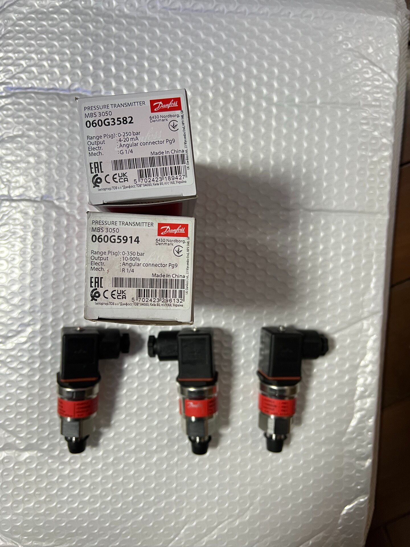 全新正品原装 美国DANFOSS压力传感器MBS3050 订