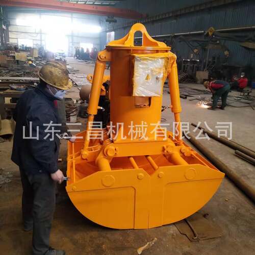矿场用抓煤斗挖机贝壳斗卸煤卸沙卸火车斗
