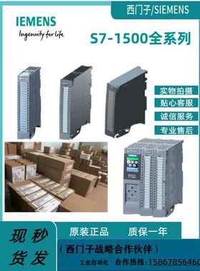 S7-1500 ET200MP接口模块6ES7155-5AA01-0AB0/6ES7155-5BA00-0AB0