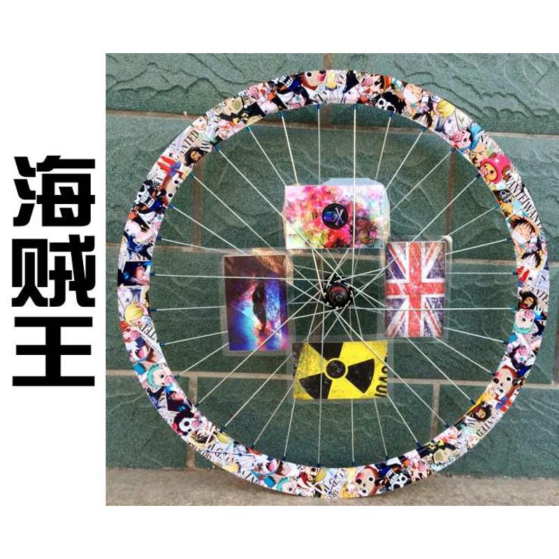 死飞车轮贴防水星空刀圈死飞贴纸潮牌涂鸦车贴纸自行车贴纸轮组贴