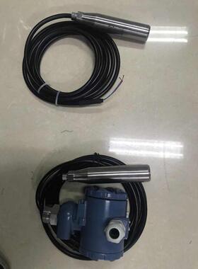 北京宇龙YURON液位变送器传感投入式水箱水位计分体一体游泳水池