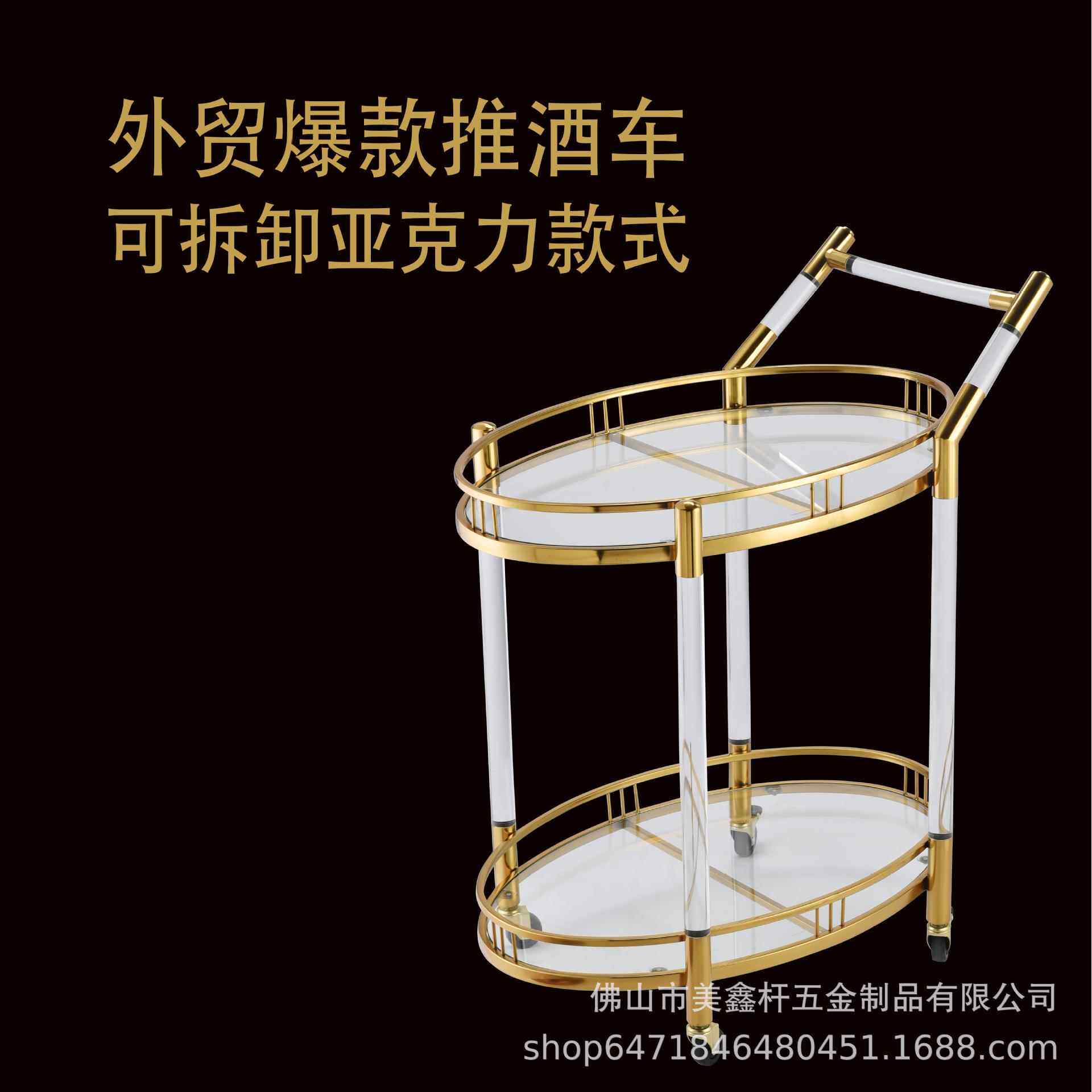酒店酒水车餐车厅餐厅蛋糕车推酒车移动推车酒水推车点心车手推车