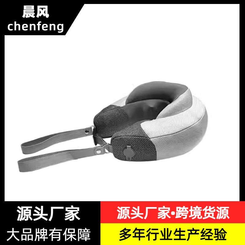 可折叠便携式自动充气护颈枕充气U型按摩枕恒温热敷按摩办公旅行