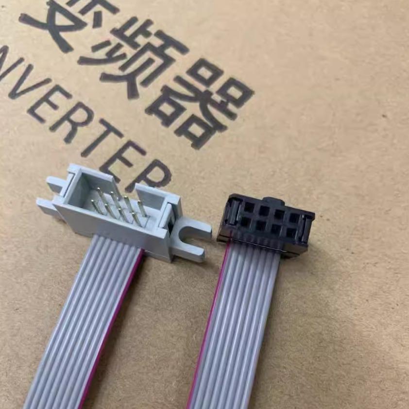 变频器面板延长线 线 8P 8芯双排孔数据讯号连接线 线排线 线公母