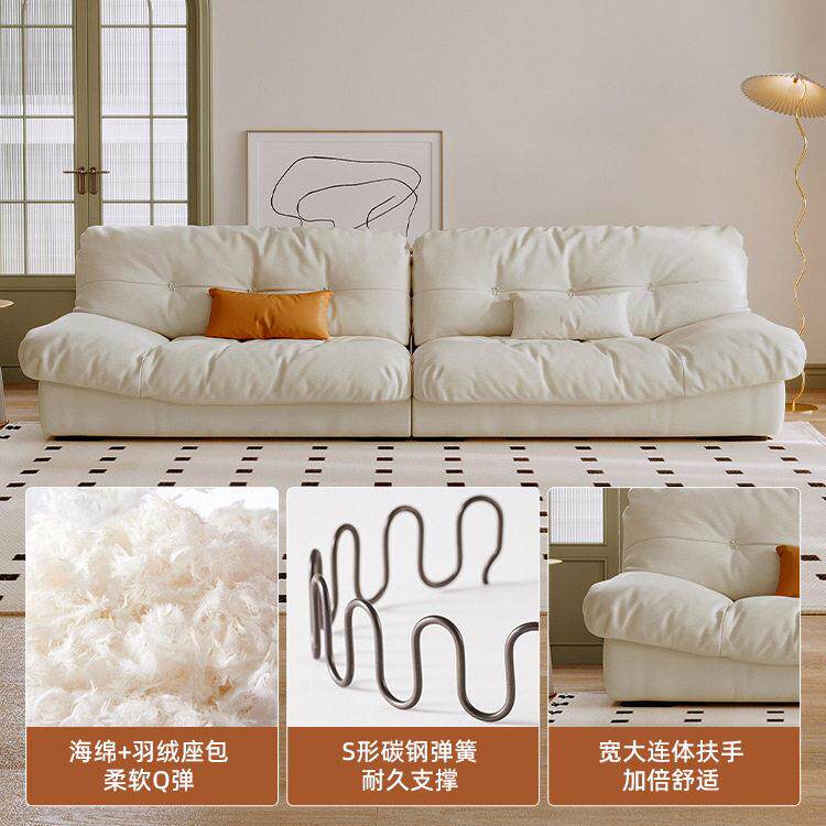 Baxter羽绒云朵沙发网红客厅小户型科技布奶油风布艺沙发佛山家具