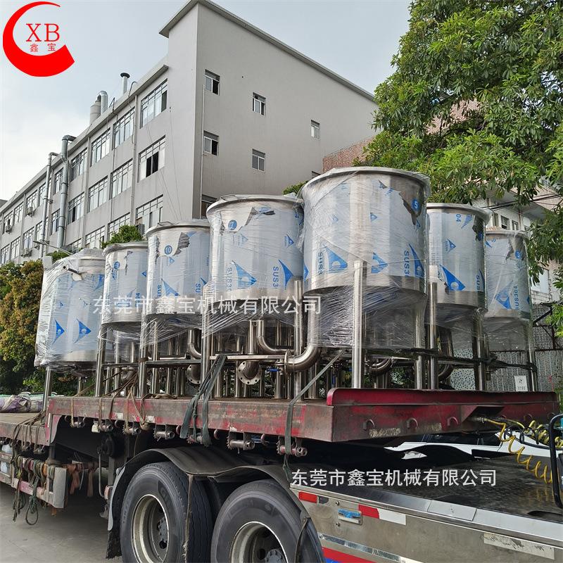 304不锈钢移动拉缸500L分散桶胶水涂料转运桶可做双层加热