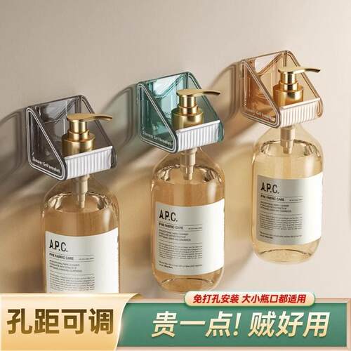 Japanese Wall-Mounted Hand Soap Dispenser, Kitchen Dish Soap