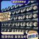 球墨铸铁管件 市政给排水排污消防球墨铸铁管k7k8k9球墨铸铁管批