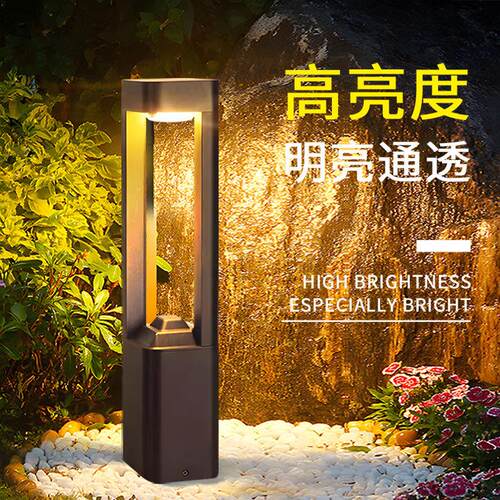 led铝材草坪灯太阳能现简约风格花园灯别墅庭院道路照明景观灯