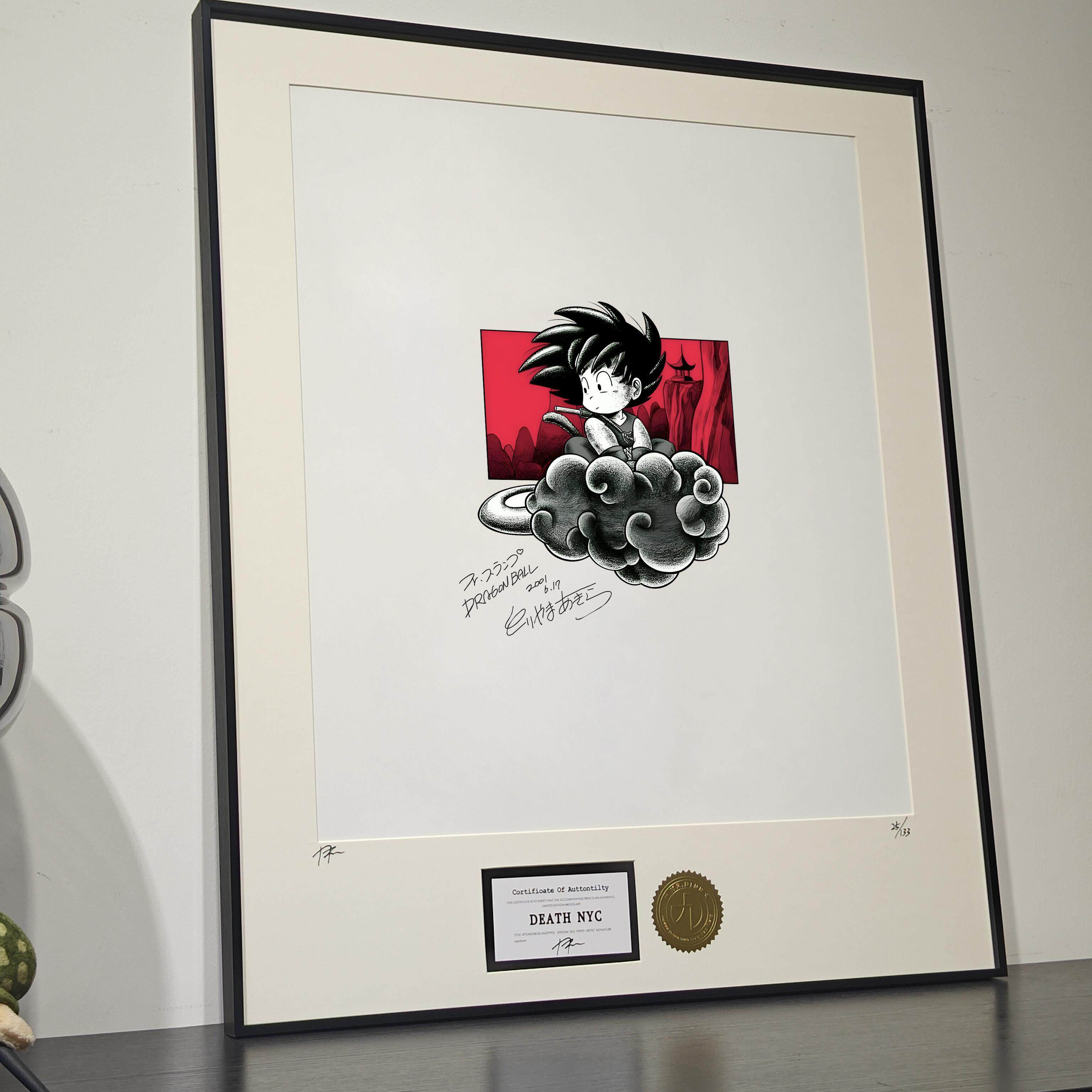 装饰挂画 画鸟山明手稿龙珠小悟空祥云简约装饰现代艺术装裱画 画
