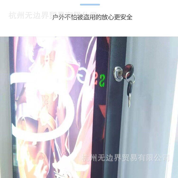 户外led超薄灯箱挂墙室外防雨带锁防水广告牌招牌外墙海报框相框