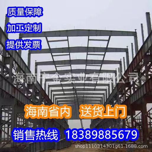 阁楼平台加二层现浇混凝土钢结构房屋工字钢搭建跃层隔层钢构