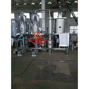 304单效降膜蒸发器钛材降膜式 蒸发器2205单效双效三效液体蒸发器