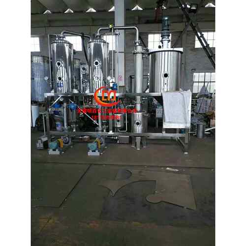 304单效降膜蒸发器钛材降膜式蒸发器2205单效双效三效液体蒸发器