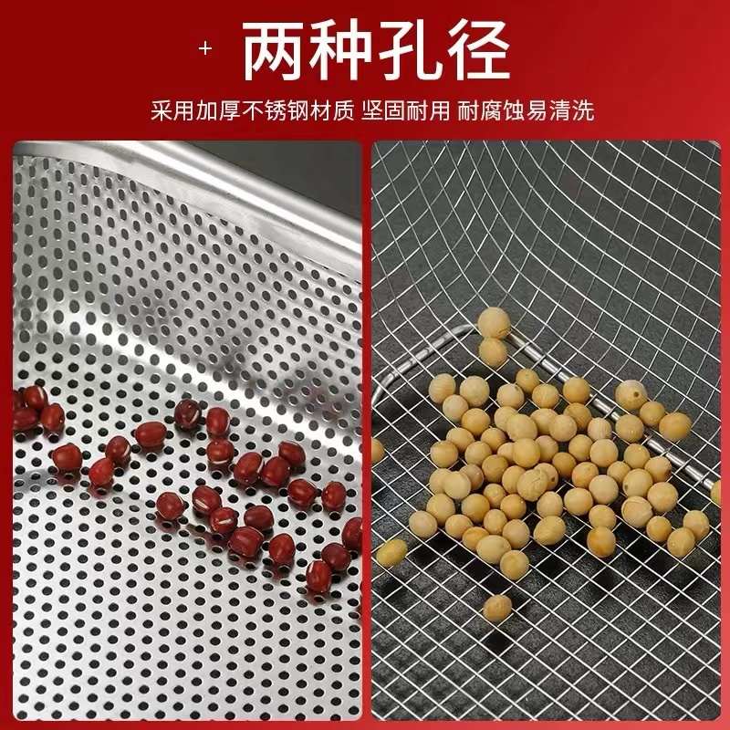 304不锈钢方篮网筐洗菜控水网篮过滤漏盘餐具沥水篮冲孔筐水果篮