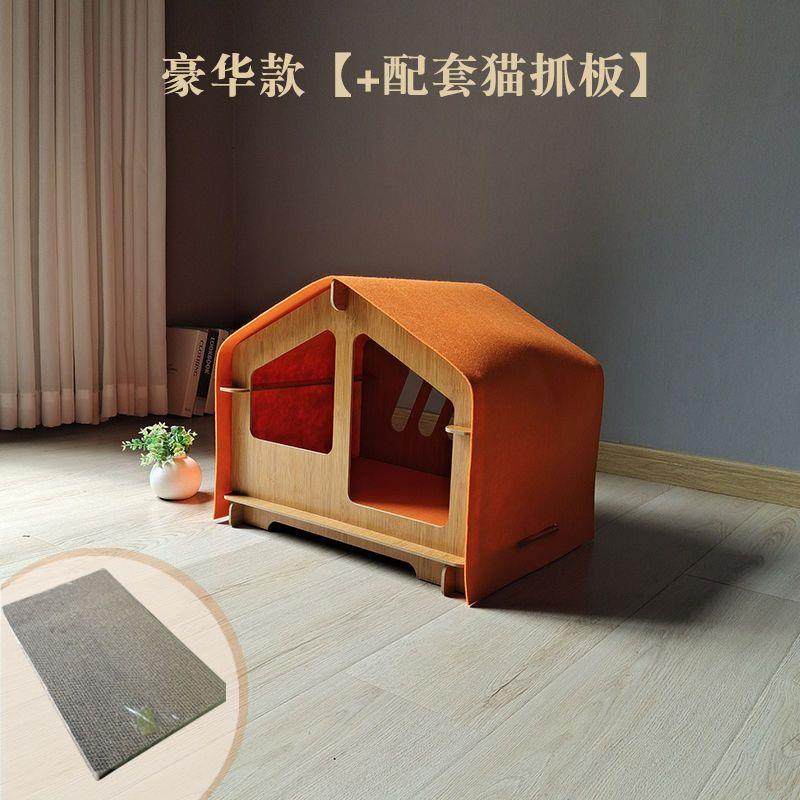 高档猫房子夏季小别质墅木猫窝四季通用猫美咪窝大空间迪泰博狗狗